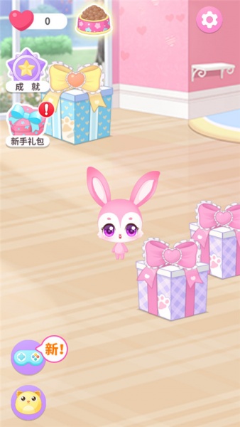 梦想精灵乐园手机版