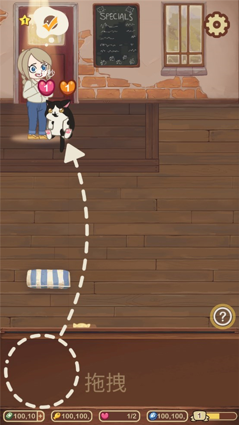 绒毛猫咖啡厅最新版(Cat Cafe)