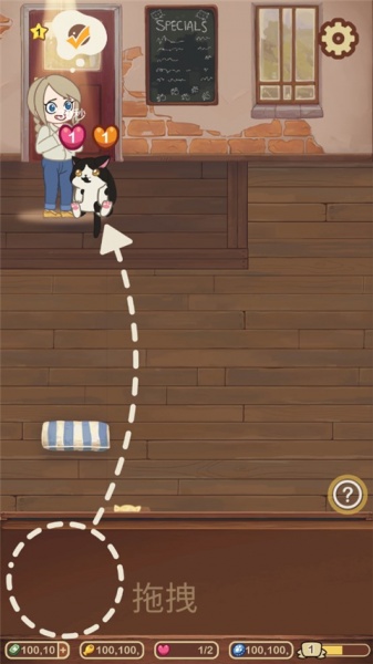 绒毛猫咖啡厅最新版(Cat Cafe)