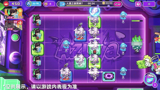 盲盒派对官方版
