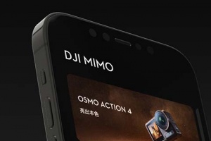 DJI Mimo