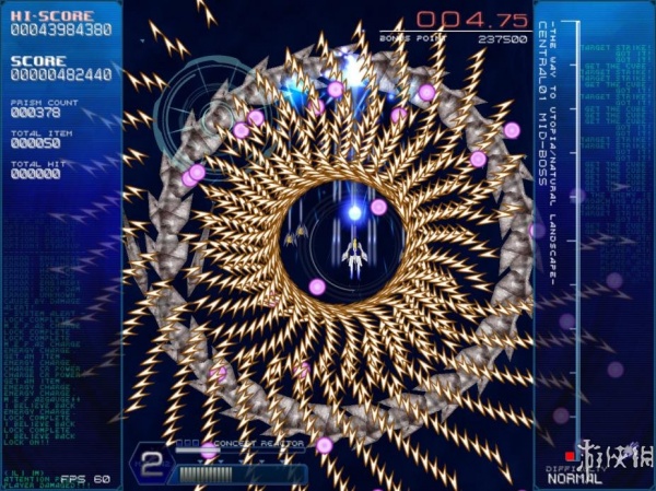 克制：棱镜回忆