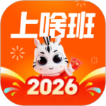 上啥班招聘找工作