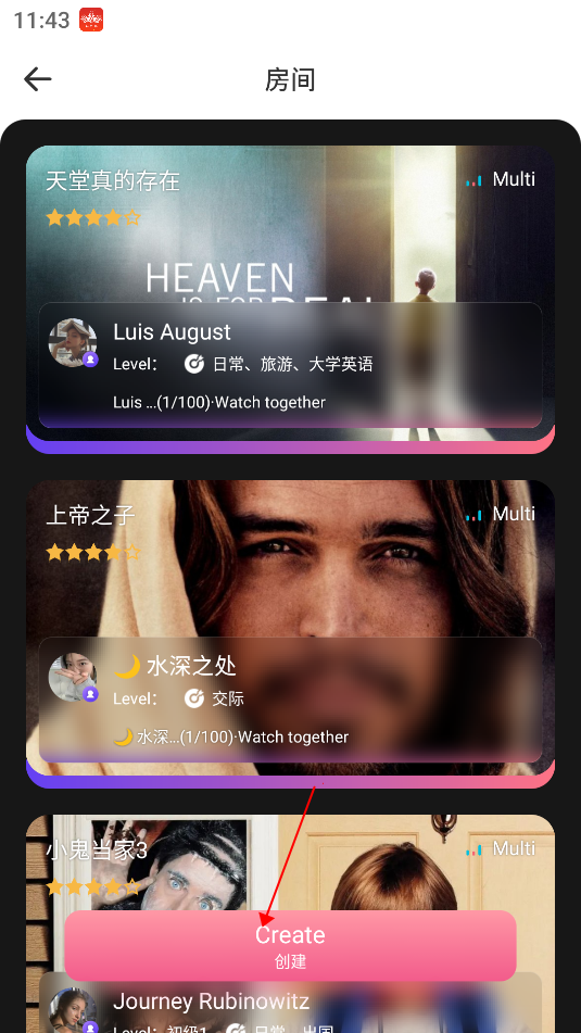 外文在线app
