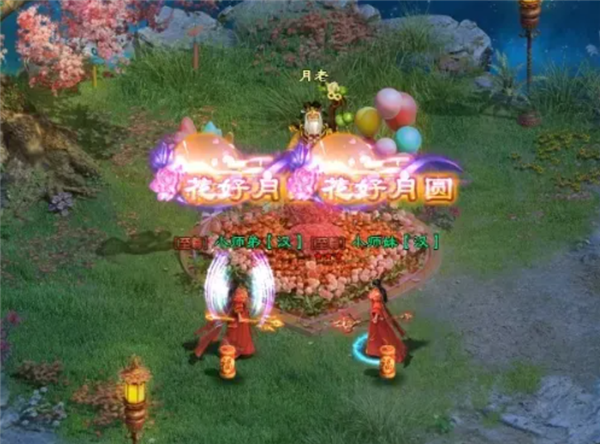 王者征途华为版