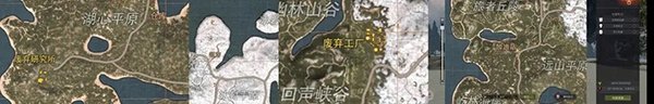 王牌战争腾讯版