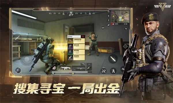 超凡先锋体验服