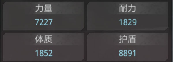 生死狙击华为版