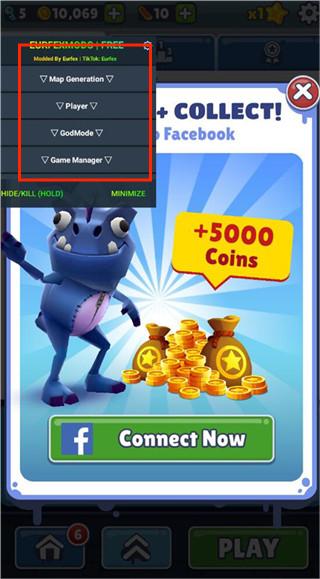 地铁跑酷写轮眼金币版