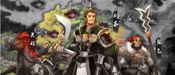 小虾米战三国华为版