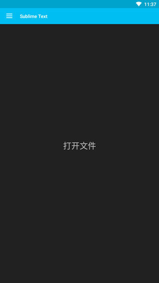 Sublime Text手机版