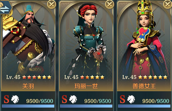 文明与征服官方版