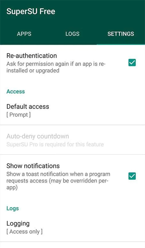 supersu权限管理最新版
