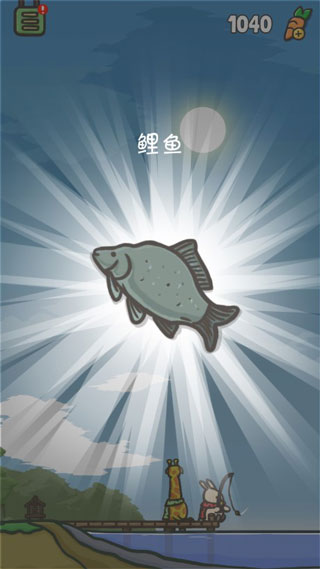 月兔漫游国际版