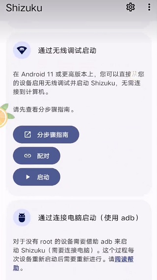 shizuku老版