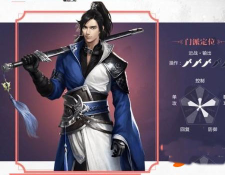 一梦江湖互通版
