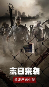 废土行动（内置菜单）