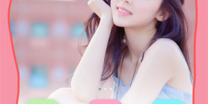 可以改字的p图手机软件合集