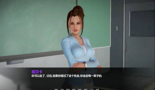 一生一次v10精翻汉化版