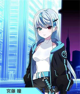 Liminality音游官方版