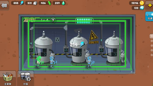 僵尸榨汁机中文版