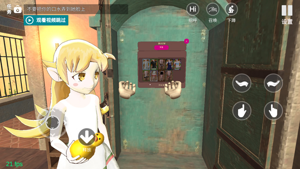 小忍计划国际版