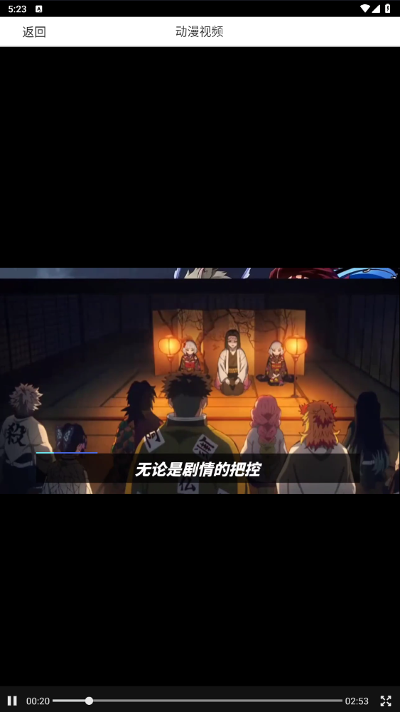 漫蛙盒子app