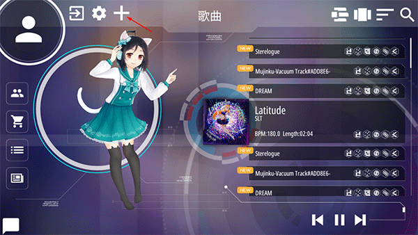 Malody官方正版