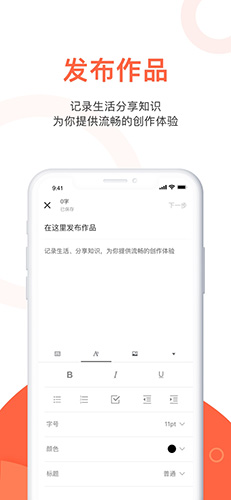 玉米粒儿app