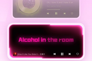 酷狗音乐播放器官方版