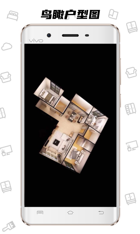 喜云app