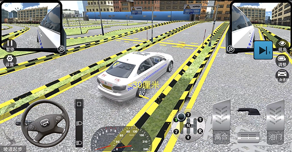 驾考模拟3D练车app