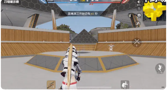 荒野行动国际服