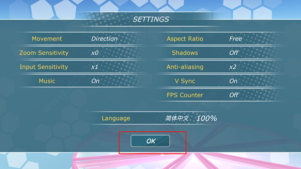 少女都市无限金币版全部地图解锁版