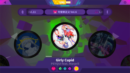 喵斯快跑全曲包破解版