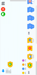 途道机器人编程app