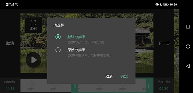 MoboPlayer播放器官方版
