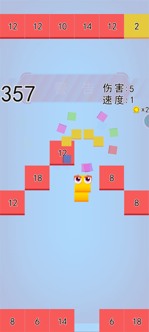 贪吃蛇大战新版