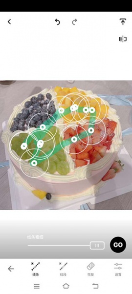 touchretouch最新版