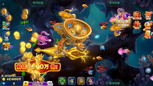 鱼乐达人小米版