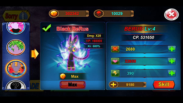 火柴人之神3最新版(God of Stickman 3)