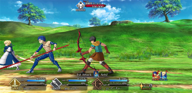 Fate/Grand Order日服