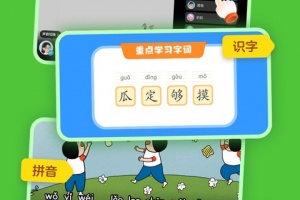 kada故事app