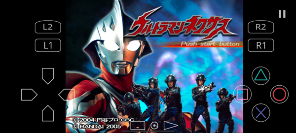 奈克瑟斯奥特曼默示录游戏