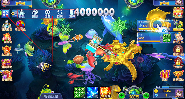 乐鸿捕鱼九游版