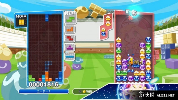 噗哟噗哟俄罗斯方块