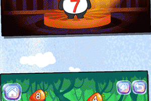 宝宝益智早教学数字软件