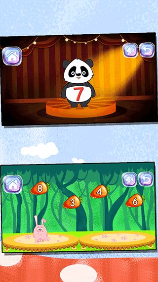 宝宝益智早教学数字软件