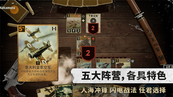 kards手游