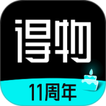 得物app官方版